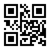 QR-Code zur Buchseite 9783767018549