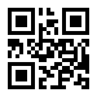 QR-Code zur Buchseite 9783767018785