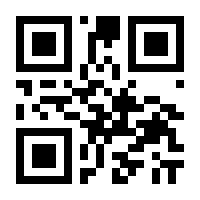 QR-Code zur Buchseite 9783767570993