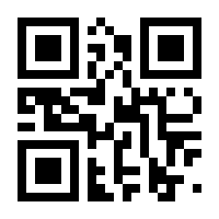 QR-Code zur Buchseite 9783767905641