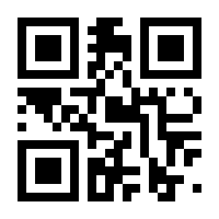 QR-Code zur Buchseite 9783767909380