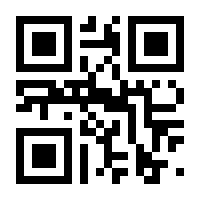 QR-Code zur Buchseite 9783767910065