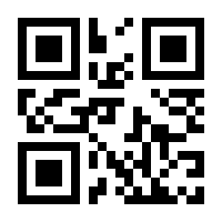 QR-Code zur Buchseite 9783767910102