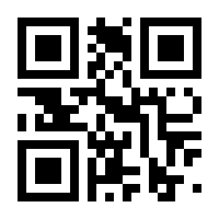 QR-Code zur Buchseite 9783767910430