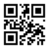 QR-Code zur Buchseite 9783767910928