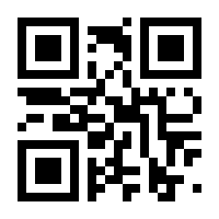 QR-Code zur Buchseite 9783767911055