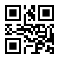 QR-Code zur Buchseite 9783767911994