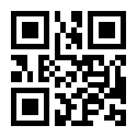 QR-Code zur Buchseite 9783767912014