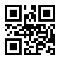 QR-Code zur Buchseite 9783767912069