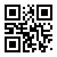 QR-Code zur Buchseite 9783767912151