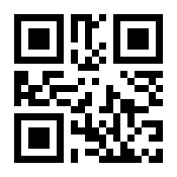 QR-Code zur Buchseite 9783767912298