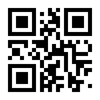 QR-Code zur Buchseite 9783767912472