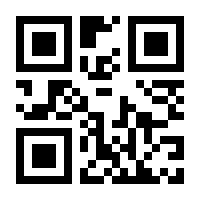 QR-Code zur Buchseite 9783767912502