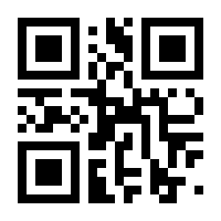 QR-Code zur Buchseite 9783767912533