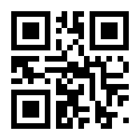 QR-Code zur Buchseite 9783767912595