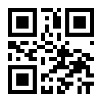 QR-Code zur Buchseite 9783767912663