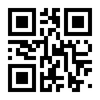 QR-Code zur Buchseite 9783767912687