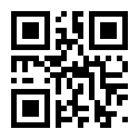 QR-Code zur Buchseite 9783767912762