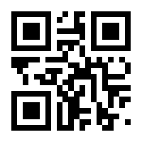 QR-Code zur Buchseite 9783767912786