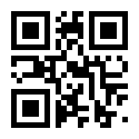 QR-Code zur Buchseite 9783767912823