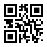 QR-Code zur Buchseite 9783767912885