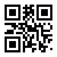 QR-Code zur Buchseite 9783767912908