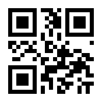 QR-Code zur Buchseite 9783767912960