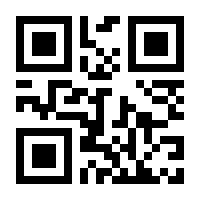 QR-Code zur Buchseite 9783767913028