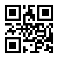 QR-Code zur Buchseite 9783767921030