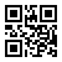 QR-Code zur Buchseite 9783767921047