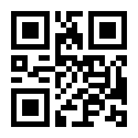 QR-Code zur Buchseite 9783767921061