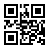 QR-Code zur Buchseite 9783767921085