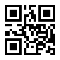 QR-Code zur Buchseite 9783767921108