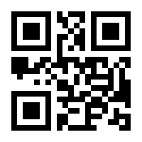 QR-Code zur Buchseite 9783768100908