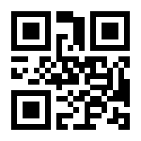 QR-Code zur Buchseite 9783768198288