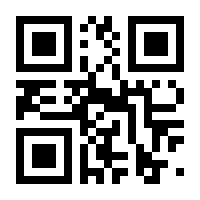 QR-Code zur Buchseite 9783768198295