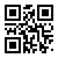 QR-Code zur Buchseite 9783768509350