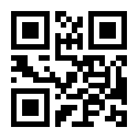 QR-Code zur Buchseite 9783768509367