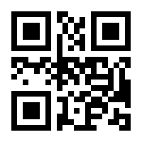 QR-Code zur Buchseite 9783768509374