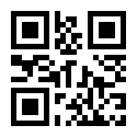 QR-Code zur Buchseite 9783768515535