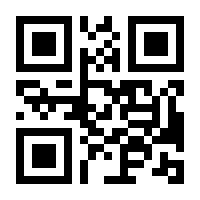 QR-Code zur Buchseite 9783768537445