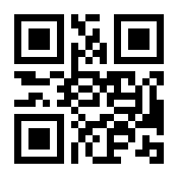 QR-Code zur Buchseite 9783768566025