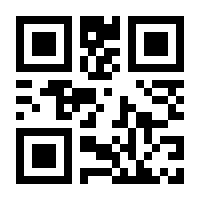 QR-Code zur Buchseite 9783768572446