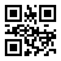 QR-Code zur Buchseite 9783768584449