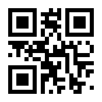 QR-Code zur Buchseite 9783768812269