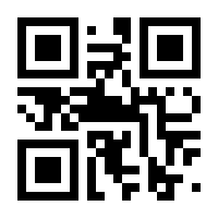 QR-Code zur Buchseite 9783768813426