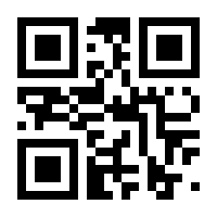 QR-Code zur Buchseite 9783768814294