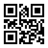 QR-Code zur Buchseite 9783768819015