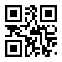 QR-Code zur Buchseite 9783768819725