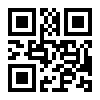 QR-Code zur Buchseite 9783768826815